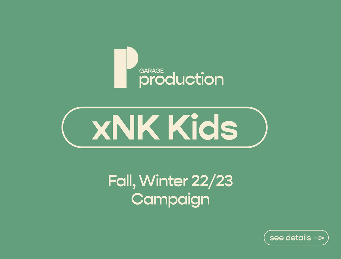 NK Kids Sonbahar/Kış 2023: Sınırsız Hayaller!